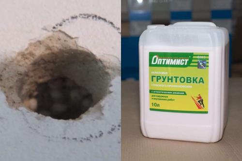 Как закрепить дюбель в стене, из которой сыплется штукатурка