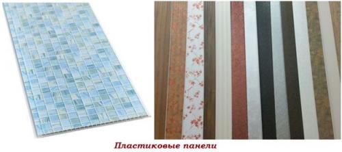 Потолок в своем доме своими руками. Какой потолок выбрать 17 Потолок в своем доме своими руками. Какой потолок выбрать 17