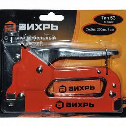 Потолок в частном доме с балками. Подготовительные действия