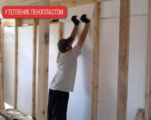 Как утеплить веранду снаружи. Методы и способы утепления