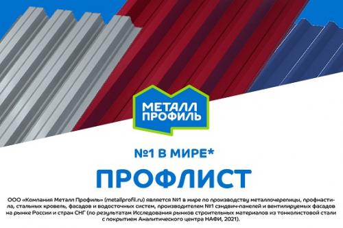 6 способов правильного крепления стропил к коньковому брусу. Несколько слов о базовой конструкции стропильной системы 05 6 способов правильного крепления стропил к коньковому брусу. Несколько слов о базовой конструкции стропильной системы 05