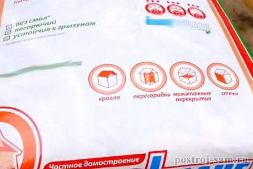 Как и чем утеплить стены каркасного дома. Варианты утеплителей 22