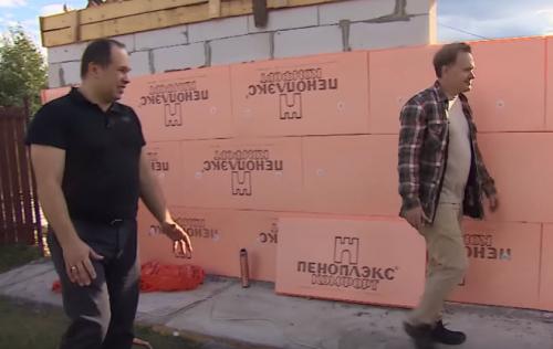 Утепление каркасного дома пеноплексом. Преимущества использования пеноплекса для утепления каркасного дома