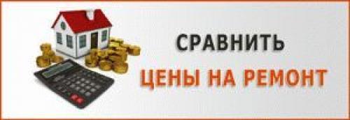 Обрешетка стен своими руками. Вид 1: обрешетка из деревянного бруса 03 Обрешетка стен своими руками. Вид 1: обрешетка из деревянного бруса 03