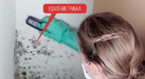 Как утеплить кирпичный дом изнутри. Как это выглядит на практике