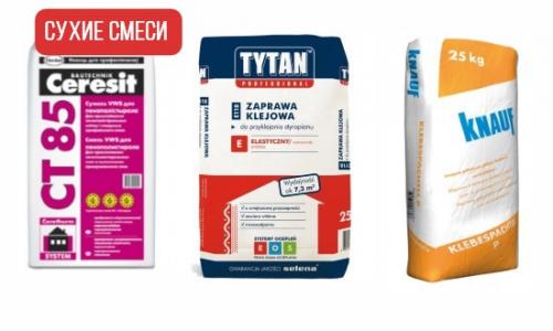 Чем крепить пенополистирол к дереву. Особенности утепления деревянного дома полистиролом 18