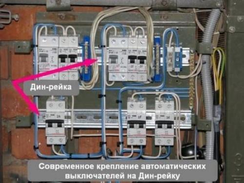 Как крепить автоматический выключатель. Монтаж автоматических выключателей