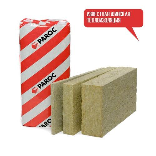 Базалит для стен. Выбираем по плотности