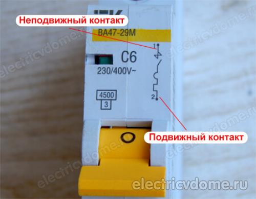 Как установить автоматический выключатель. Как правильно подобрать автоматический выключатель 04 Как установить автоматический выключатель. Как правильно подобрать автоматический выключатель 04