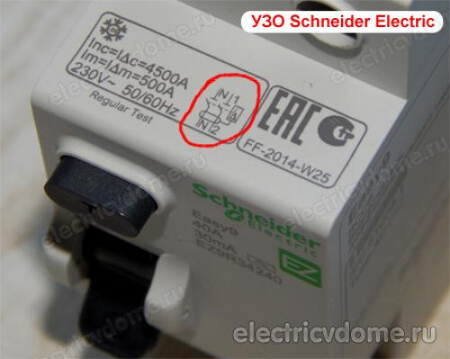 Как установить автоматический выключатель. Как правильно подобрать автоматический выключатель 06 Как установить автоматический выключатель. Как правильно подобрать автоматический выключатель 06