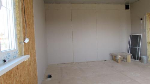 Можно ли утеплять дом изнутри каменной ватой. Какую базальтовую вату лучше выбрать 01 Можно ли утеплять дом изнутри каменной ватой. Какую базальтовую вату лучше выбрать 01