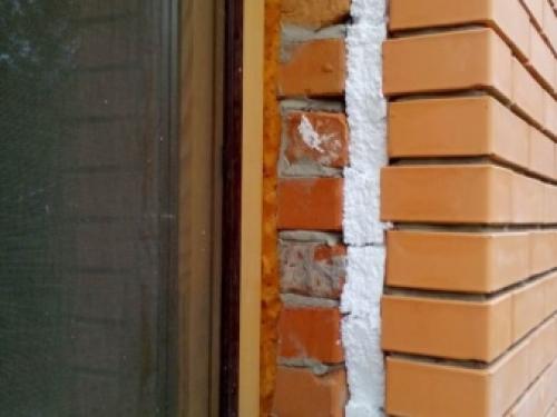 Утепление стен кирпичного дома изнутри минеральной ватой. Технология утепления стен изнутри каменной ватой 13 Утепление стен кирпичного дома изнутри минеральной ватой. Технология утепления стен изнутри каменной ватой 13