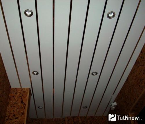 Как сделать расчет реечного потолка. Подготовка к расчету реечного потолка 02 Как сделать расчет реечного потолка. Подготовка к расчету реечного потолка 02