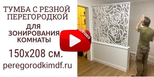 Как монтировать деревянные перегородки из брусков. Особенности сборки и конструкционные материалы 02