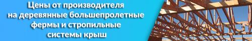 Строительный калькулятор потолка. Потолок из КНАУФ-ГКЛ на одноуровневом металлическом каркасе