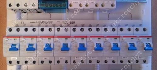 Расстояние между ДИН рейками в щитке. Электрический щиток Mistral 41W . Пример сборки.