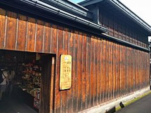 Рейка деревянная размеры таблица. Что такое рейка 03 Рейка деревянная размеры таблица. Что такое рейка 03