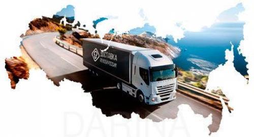 Рейка баффель ламинированная. Деревянные рейки (Баффели)