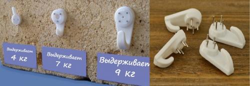 Как закрепить обрешетку на бетонной стене? 20 Как закрепить обрешетку на бетонной стене? 20