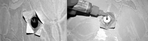 Как закрепить обрешетку на бетонной стене? 19 Как закрепить обрешетку на бетонной стене? 19