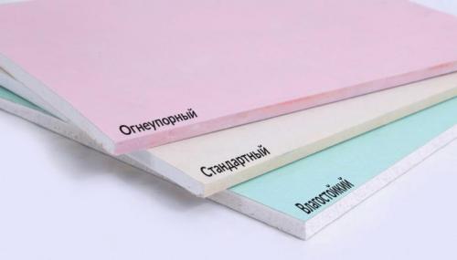 Красивый потолок из гипсокартона своими руками. Потолок из гипсокартона — все этапы монтажных работ: пошаговая инструкция, как сделать потолок своими руками из гипсокартонных плит