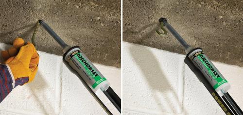 Чем закрепить анкер в рыхлой стене. Способ №3. Крепление с помощью химического анкера. 13 Чем закрепить анкер в рыхлой стене. Способ №3. Крепление с помощью химического анкера. 13